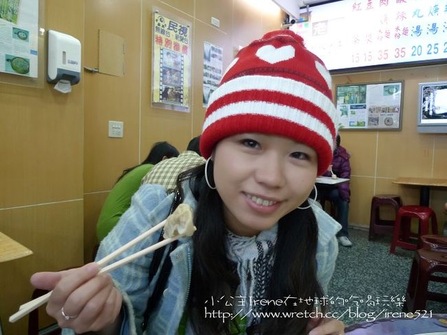 2009-2010台東之旅~Day1‧花蓮美食