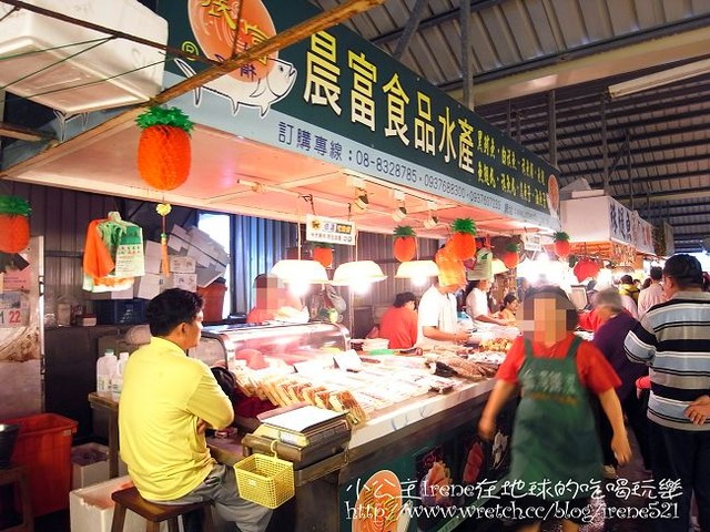 【東港】旗魚黑輪+晨富生魚片