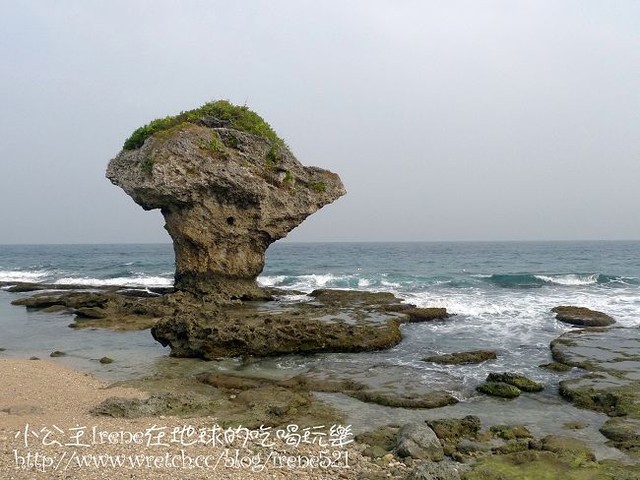 【小琉球】夢想中的小琉球‧花瓶石+望海亭