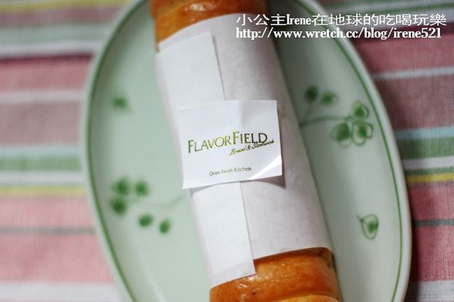 【台北大安區】FLAVOR FIELD麵包店