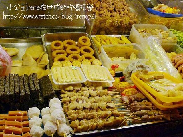 【樂華夜市】2009.11－樂華夜市美食之旅(下)