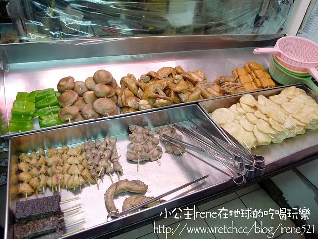 【樂華夜市】2009.11－樂華夜市美食之旅(上)