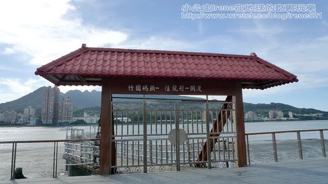 【淡水】漁人碼頭單車行(巨無霸冰淇淋+半坪屋+洪媽酸梅湯)