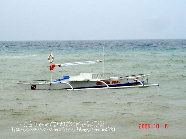 宿霧薄荷島－阿羅娜棕櫚海灘渡假村