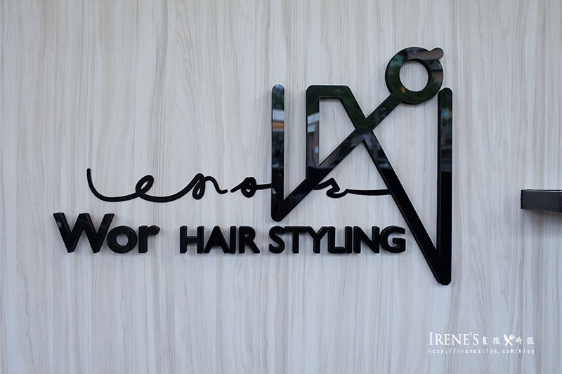 Wor hair(三重店)