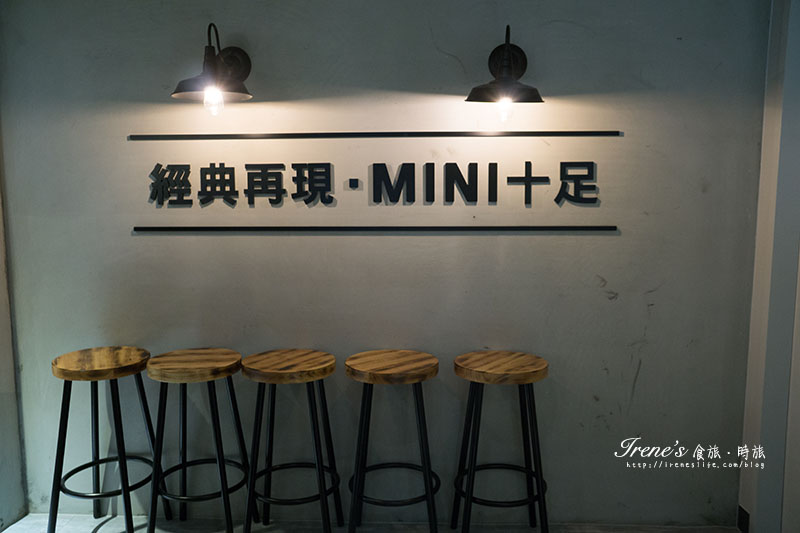 12mini 經典獨享鍋