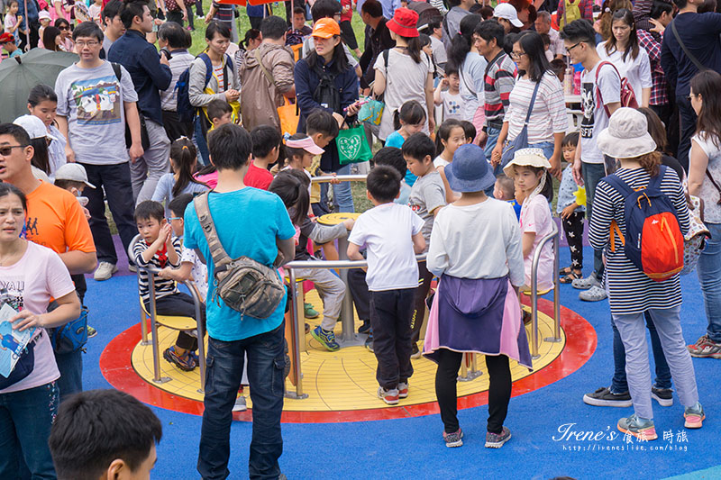 大臺北都會公園