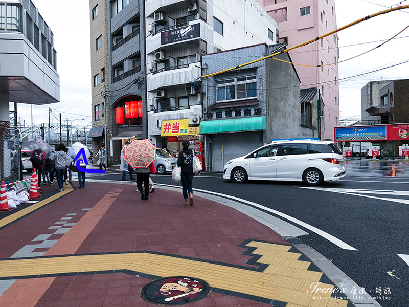 廣島花宿 Hiroshima Hana Hostel