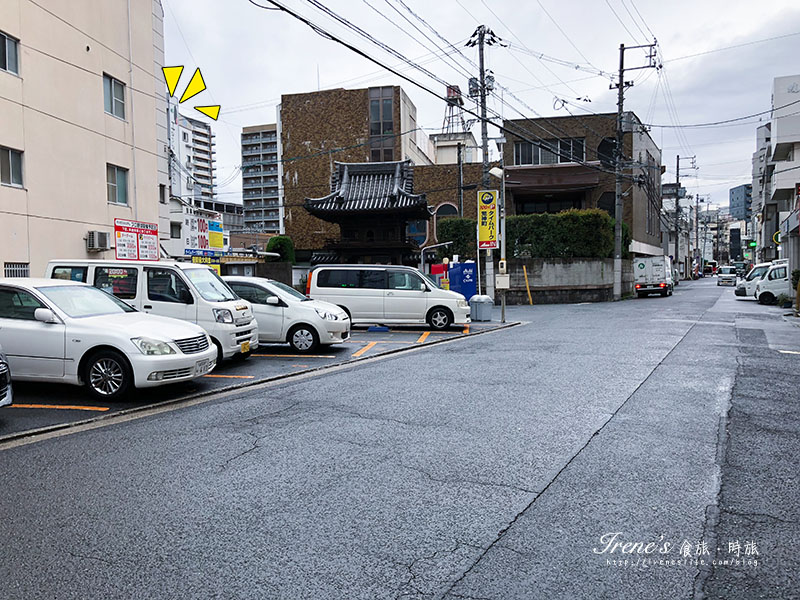 廣島花宿 Hiroshima Hana Hostel