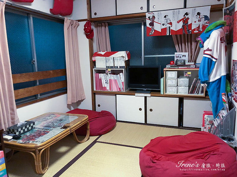 廣島花宿 Hiroshima Hana Hostel