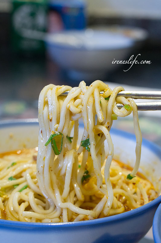 蘭芳小麵