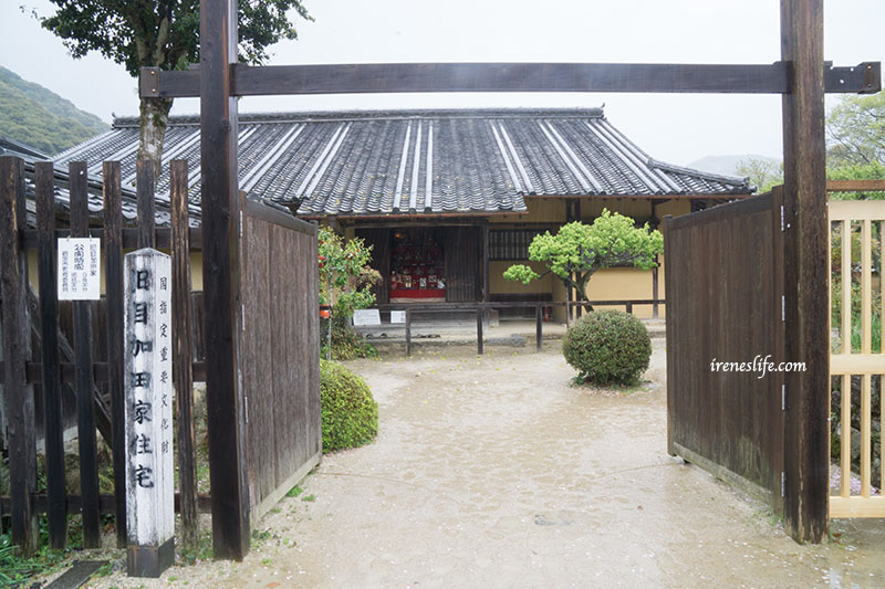 錦帶橋