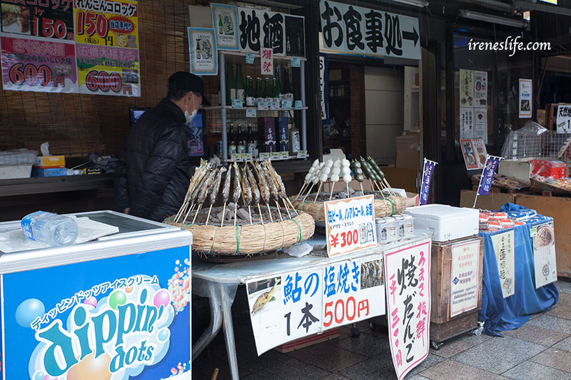 錦帶橋