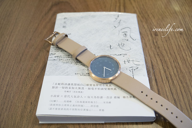 Maven Watches手工錶