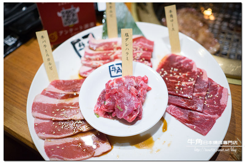 【懶人包】大台北地區推薦20家單點、吃到飽的燒肉/燒烤/烤肉/串燒 餐廳，一起豪邁吃肉 @Irene&#039;s 食旅．時旅
