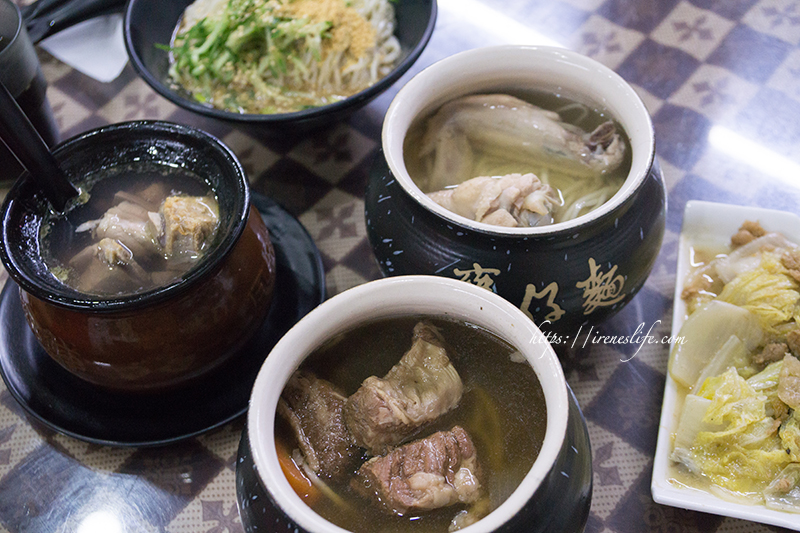 【桃園楊梅】碳火慢煨的美味，桃園高評價超人氣的麵食館，懶人的進補補身．甕仔麵瓦罐煨湯館 @Irene&#039;s 食旅．時旅