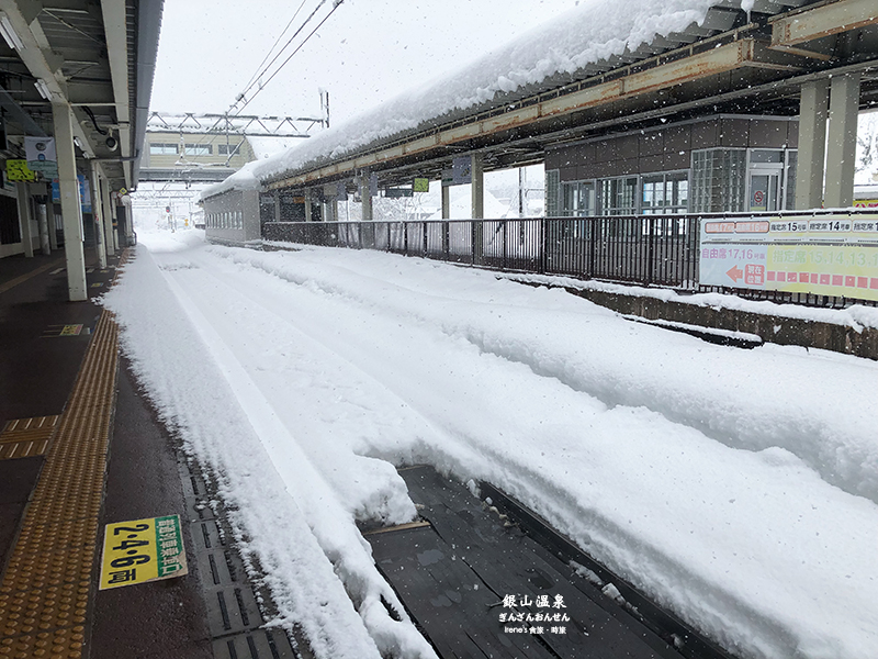 銀山溫泉