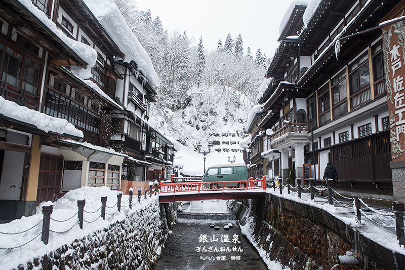 銀山溫泉