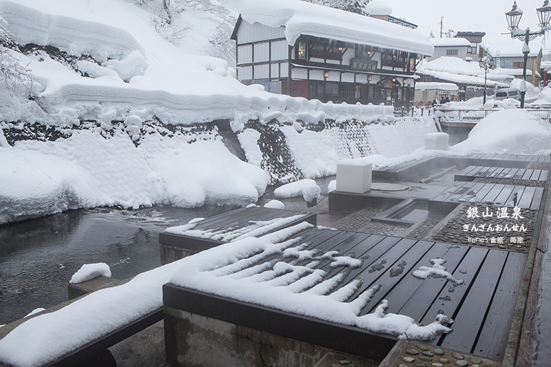 銀山溫泉