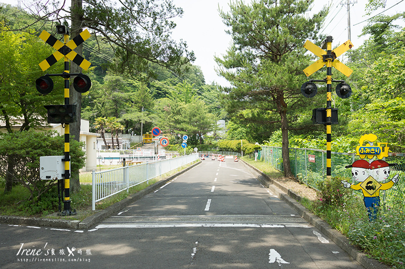 【仙台－景點】讓孩童學習交通規則、寓教於樂的 親子景點 /完全免費借用的腳踏車、卡丁車．三居沢交通公園