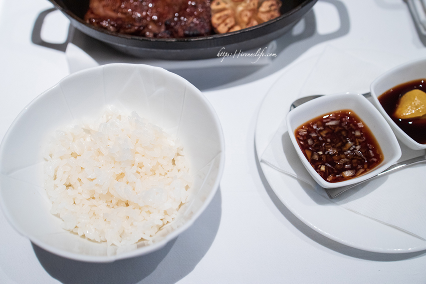 國賓大飯店A CUT牛排館