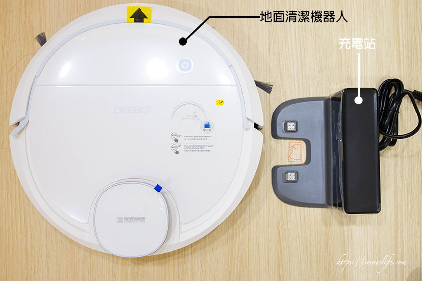 19.08.26-ECOVACS OZMO 900 掃地機器人