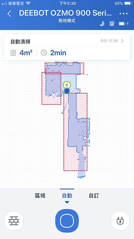 19.08.26-ECOVACS OZMO 900 掃地機器人