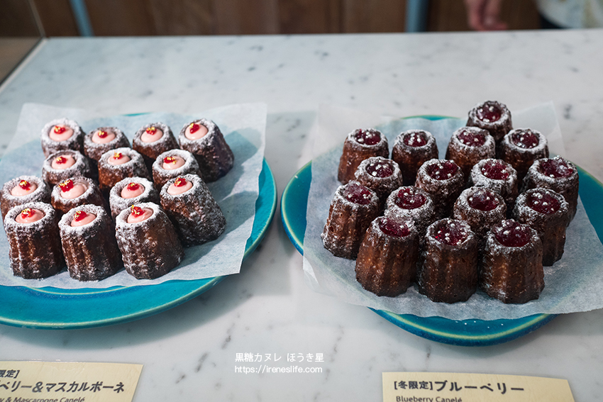 ほうき星 可露麗