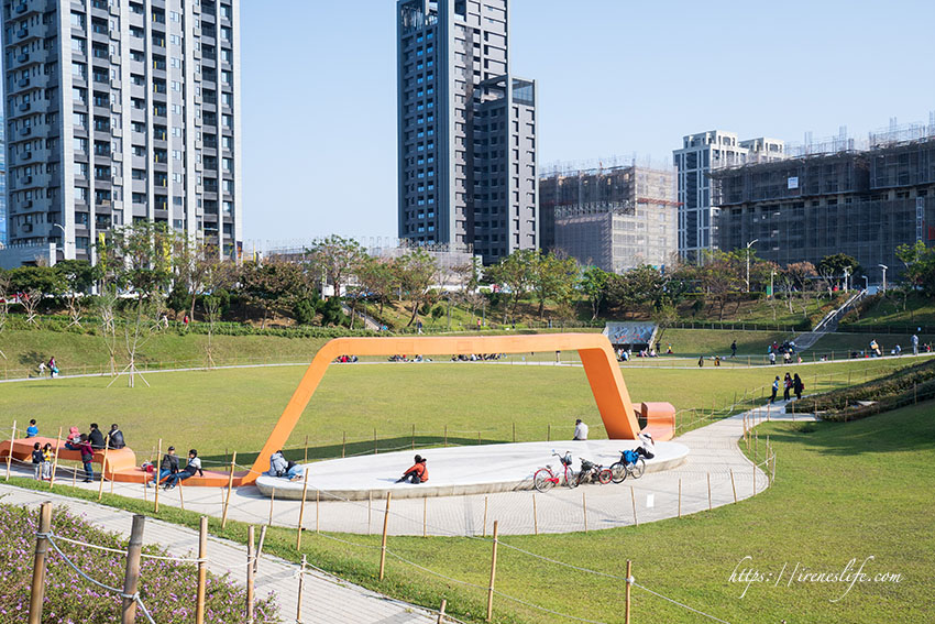 風禾公園