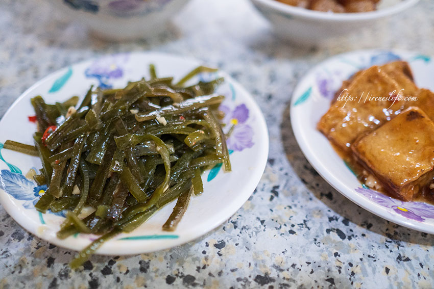 香滿園