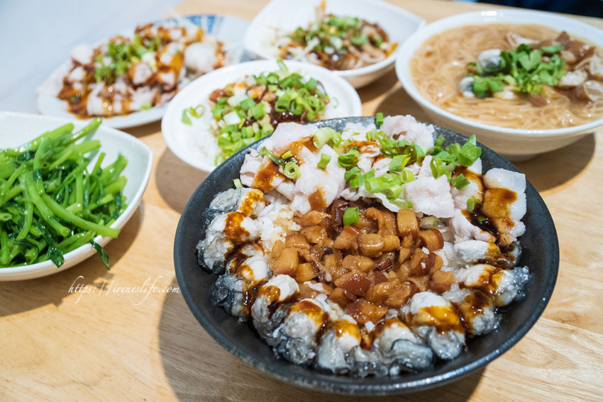 隱藏版滷肉飯