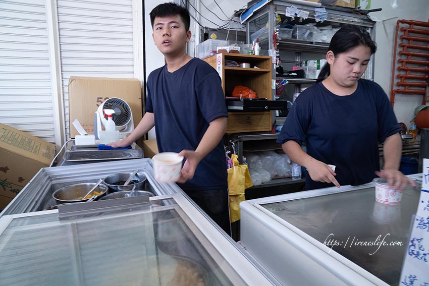 豐春冰菓店