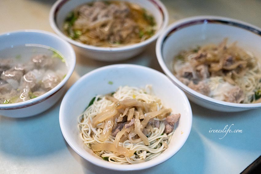 榨菜肉絲麵