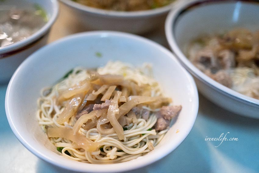 榨菜肉絲麵