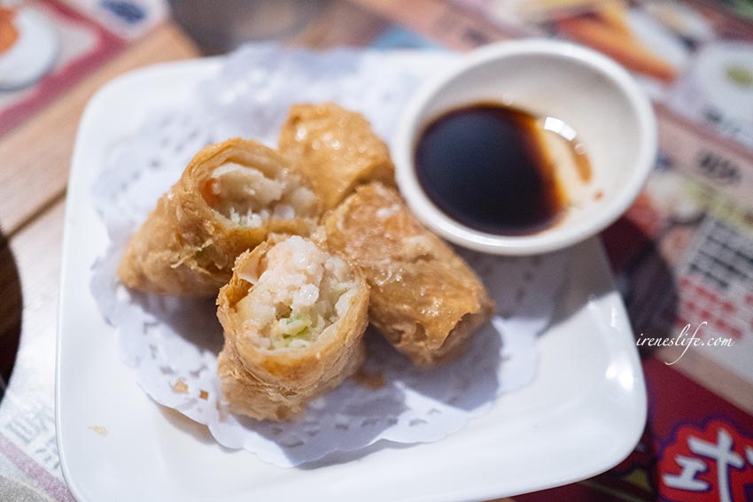 【三重】捷運菜寮站美食，三重平價港式茶餐廳，餐點種類多元化，港式點心48元起．肥仔港式茶餐廳