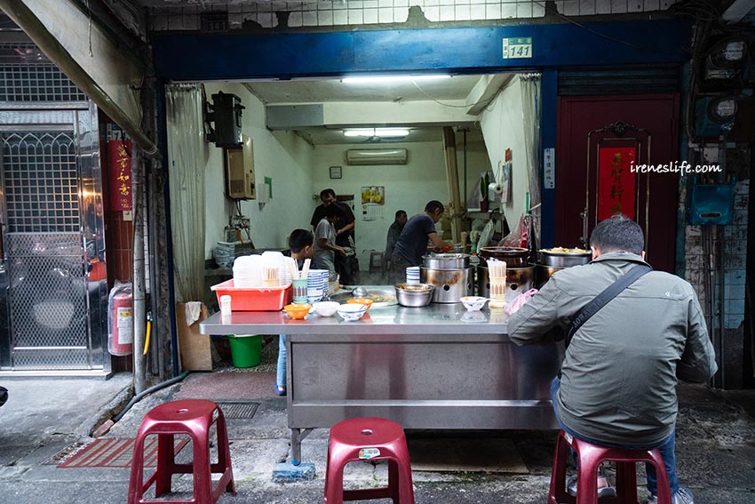 三重仁和街無名魯肉飯