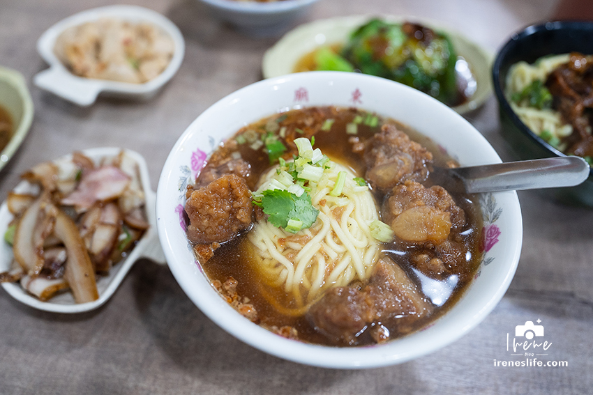 排骨酥麵