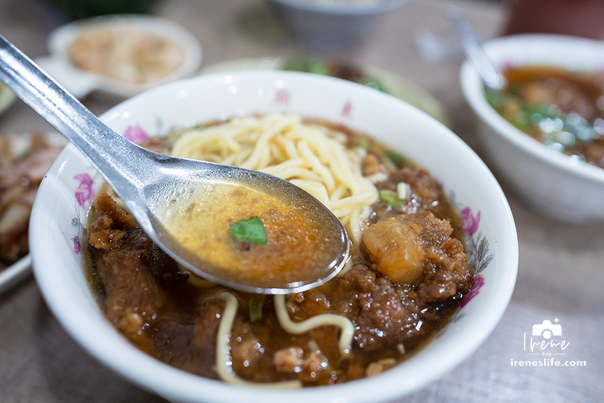 排骨酥麵