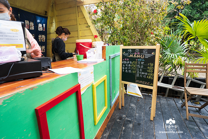 【苗栗】苗栗景觀餐廳，可以採橘子的橙香森林，橘子隧道、玻璃屋、大草皮、盪鞦韆、餵兔子的親子景點