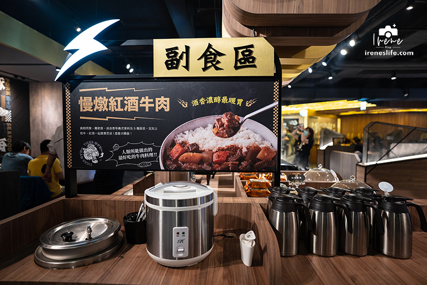 【西門町吃到飽餐廳】王品燒肉新品牌「肉次方」，近百種食材吃到飽！美國PRIME肋眼牛排桌邊現切超級狂