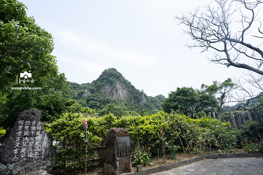 林梢步道