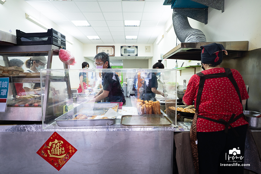 熊記燒餅油條專賣店