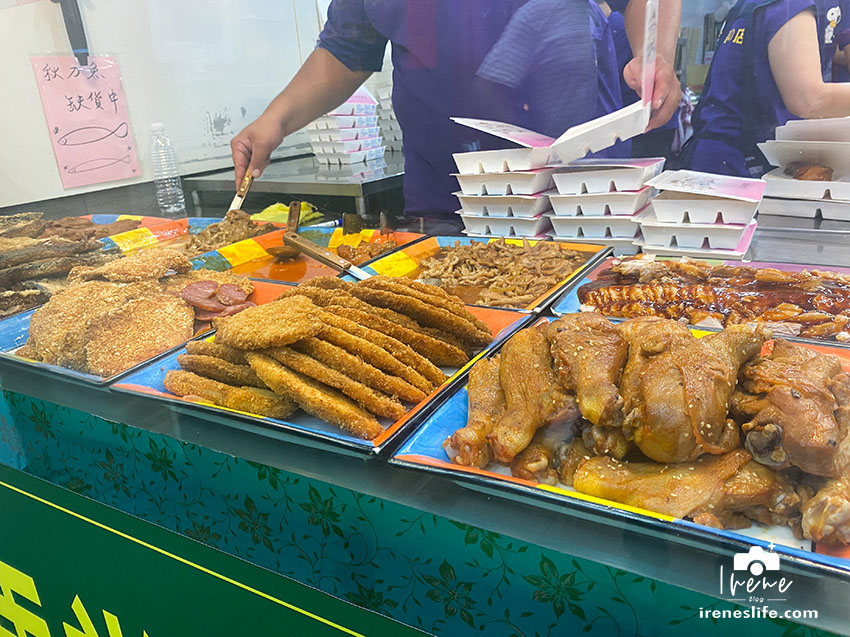 二哥的店美食館