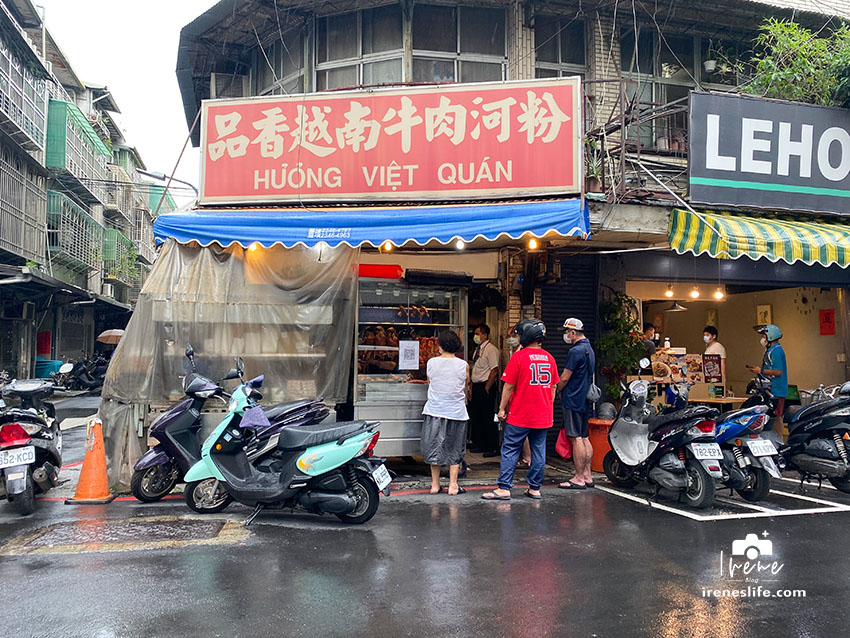 香港品香燒臘
