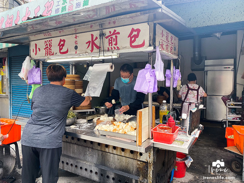 自強路無名小籠包,水煎包