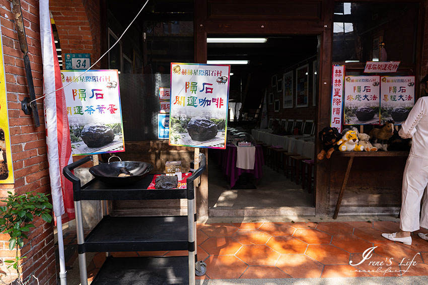 深坑老街半日遊，古色古香的老街逛街趣，必吃美食推薦，深坑大樹下臭豆腐、金大鼎串烤香豆腐、焰烤玉米、徐媽媽豆腐乳