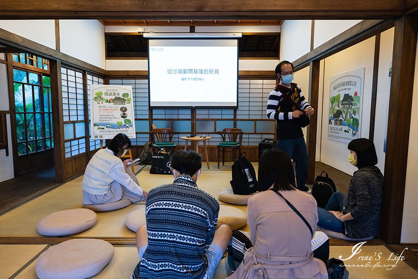 基隆文青新景點，誠品「限定店」進駐百年古蹟，日式昭和老宅中沈浸書香，沉靜純粹的閱讀時光