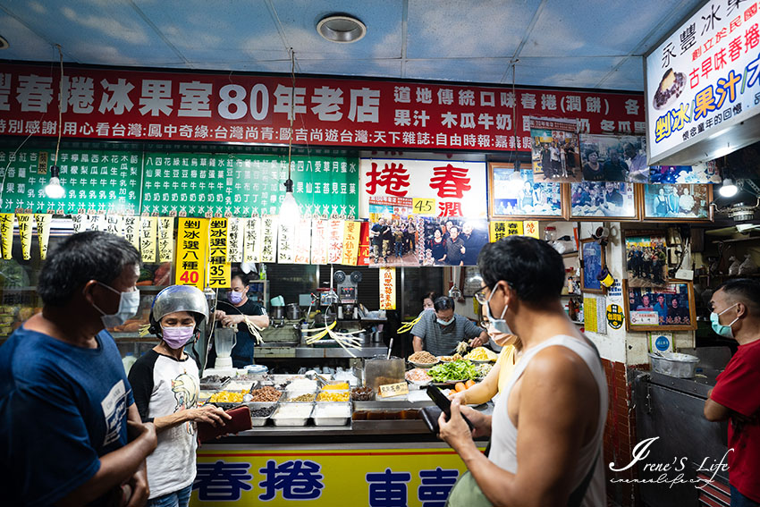 朴子第一市場美食｜80年老店冰果室，超大一份潤餅只要45元，配料還加入炒麵！吃一捲飽翻天