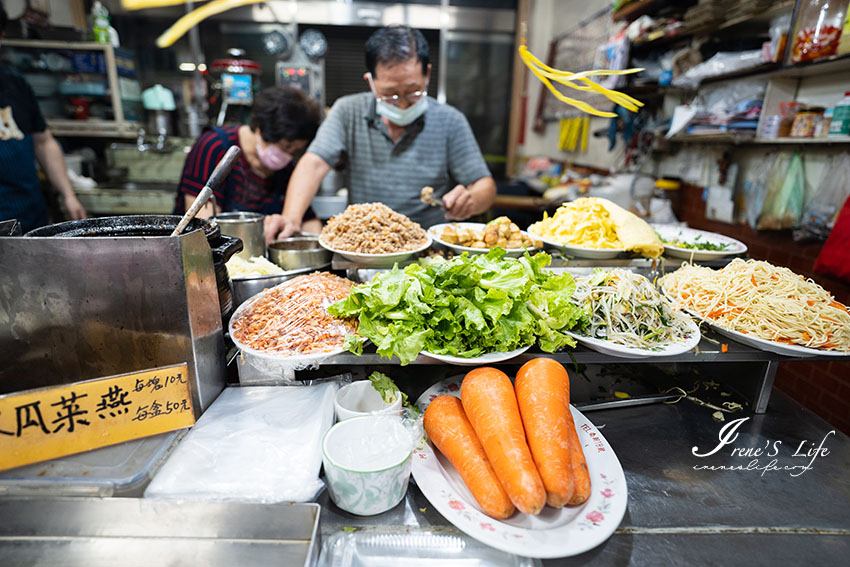 朴子第一市場美食｜80年老店冰果室，超大一份潤餅只要45元，配料還加入炒麵！吃一捲飽翻天