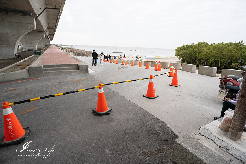 彰化新景點，適合親子共遊的芳苑濕地海空步道，平緩好走沿途觀賞潮間帶濕地(附停車資訊)